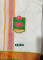 Dhoti Men धोती Whit 2Meter Baran Kapada Guru Dhoti Pandit Dhoti Pujari Dhoti Puja Dhoti. 