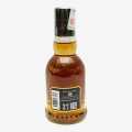 Virgin Premium Blend Black Label Whiskey 180ml. 