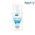 Rohto Mentholatum Hada Labo Advanced Nourish Lotion/Toner For Oily to Combination Skin - 100ml. 