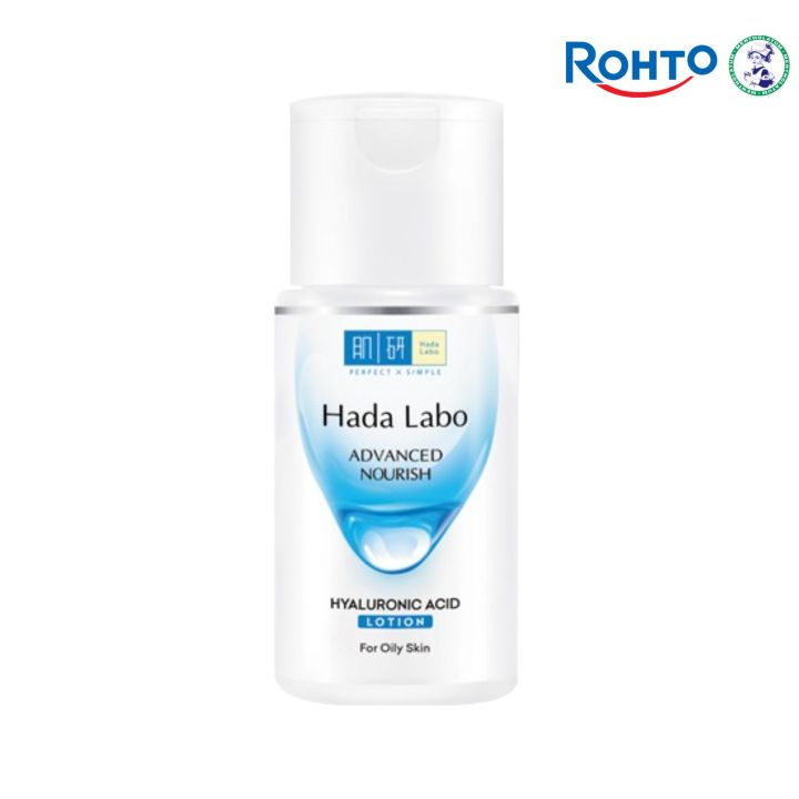Rohto Mentholatum Hada Labo Advanced Nourish Lotion/Toner For Oily to Combination Skin - 100ml