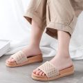 Smile Rubber Slippers For Women. 