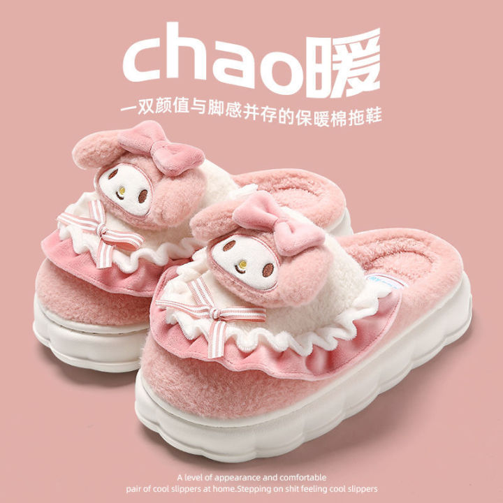 HelloKitty%20cotton%20slippers%20women's%20winter%20Sanrio%20Hello%20Kitty%20warm%20thick%20bottom%20fleece-lined%20non-slip%20indoor%20home%20use%20-%20Image%206