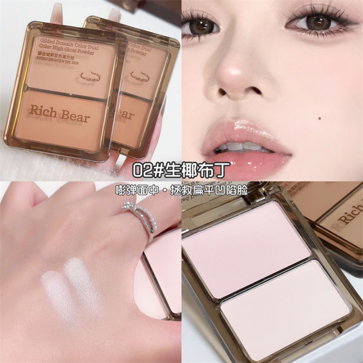 Rich%20Bear%20two-color%20highlighter%20contour%20matte%20water%20glow%20powder%20brightens%20the%20face,%20mid-eyes,%20nose%20shadow%20and%20silhouette%20all-in-one%20palette%20-%20Image%207
