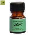 Nature's Essence Vanilla Essential Oil 6Ml. 