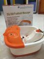 SQ-368 Footbath Massager Electric Foot Spa Basin Foot Care Machine Foot Massager Magnetic Therapy Machine. 