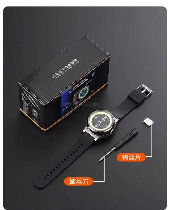 Windproof%20Watch%20Tungsten%20Lighter%20Multifunctional%20Luminous%20Watch%20Lighter%20for%20Men%20-%20Perfect%20Gift%20Idea!%20-%20Image%203
