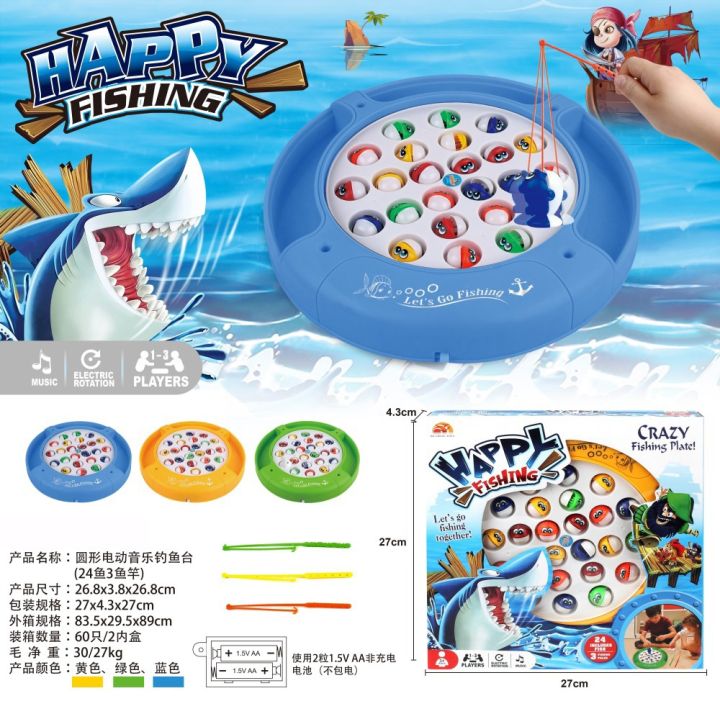 Chengji Toys Fishing Game Let's Go 24 Pcs Fishes Game The Fast-Action Fishing Game!, 1-4 players