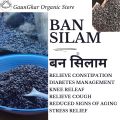 Ban Silam ( Himalayan Mint ) Seeds 1 Kg. 