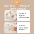 German velvet warm seamless underwear autumn and winter bras for students, junior high and high school girls, fixed cup vests, women's plush thickened. 