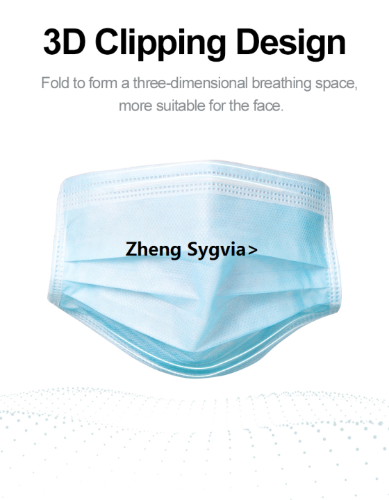 Haodeguiguo%20Mouth%20Masks%203-layer%20Anti-Dust%20Disposable%20Mascarillas%20Non%20Woven%20Meltblown%20Cloth%20Masks%20Elastic%20Ear%20Loop%20Face%20Mask%20-%20Image%202