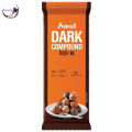 Amul Dark Chocolate Compound DCO-18. 