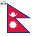 Nepalese Flag - Nepal Polyester Flag - Nepal Flag. 
