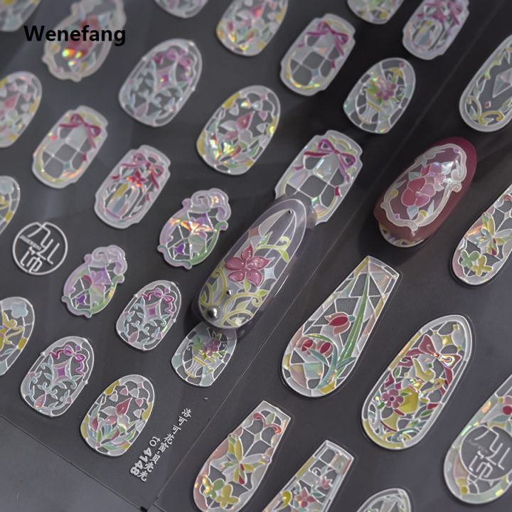 Wenefang 1piece 5D glass fragment nail sticker high quality stained ...