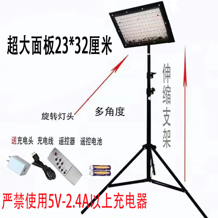 Night%20Market%20Lamp%20Stall%20Rechargeable%20Light%20Wholesale%20Emergency%20Bulb%20Outdoor%20Household%20Super%20Bright%20led%20Lamp%20for%20Booth%20Scaling%20Fluorescent%20Fixture%20-%20Image%204