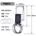 Multifunctional men's waist buckle push-pull switch car key chain multi-ring pendant anti-loss belt bottle opener consignment. 