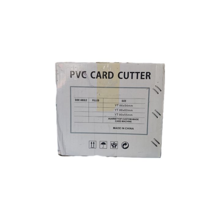 Pvc%20Id%20Card%20Cutter%20Machine%205.5kg%20%7C%20Easy%20To%20Operate%20Smooth%20Handle%20PVC%20ID%20Card%20Cutting%20Machine%20%7C%20ID%20Card%20Cutting%20Machine%20-%20Image%203