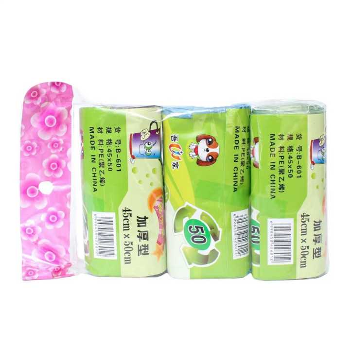 60 Pcs 45X55 Garbage Bag 3 Roles (20 Bags Per Role) | Plastic Trash Bag 45X55 3 Roles