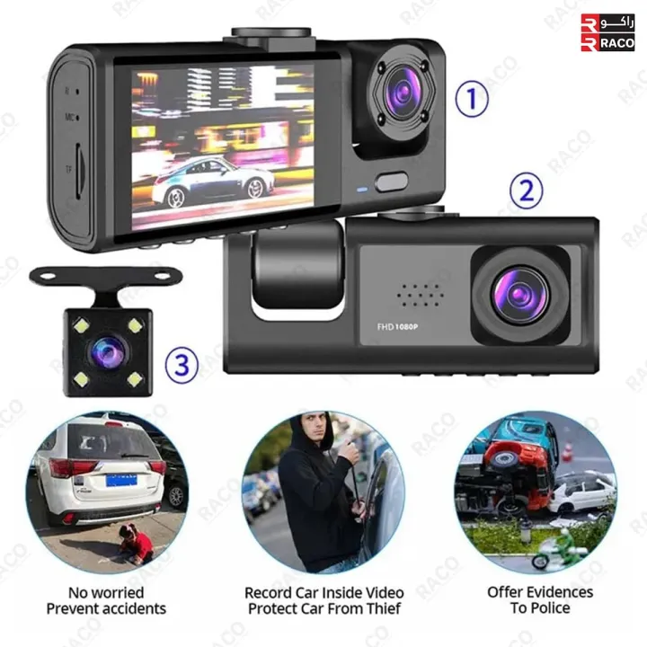 1080P%20HD%20Dual-View%20Dash%20Cam%20with%20G-Sensor,%20Night%20Vision%20&%20Wide%20Angle%20-%20Front%20&%20Interior%20Recording,%20Reversing%20Camera%20-%20Image%204