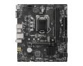 MSI PRO H510M-B Motherboard (Micro- ATX | Support 10th Gen Intel Processor | 2x DDR4 RAM | 1x M.2 | Giga LAN | USB 3.2 Gen1 | HDMI. 