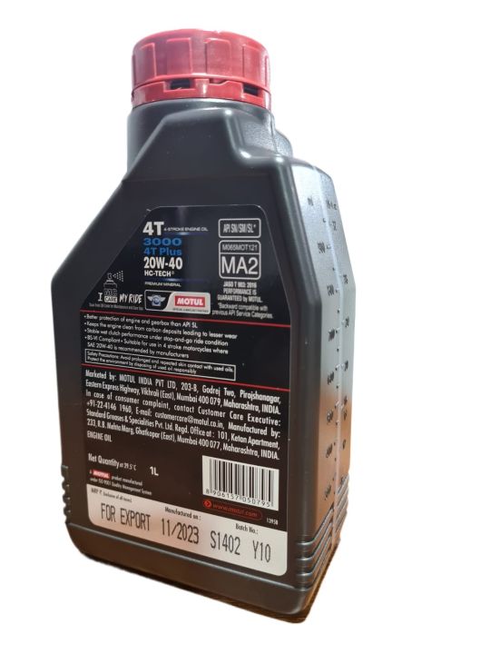 Motul%20Mobil%20Bike%204T%20Plus%203000%2020W40%20Hc-Tech%201%20L%20-%20Image%203