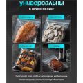 100pcs Vacuum Sealer Bags Textured Food Sealer Bags 3 Mixed Sizes for Freezer Meal Prep & Sous Vide. 