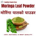 Moringa Leaf Powder 100Gm. 