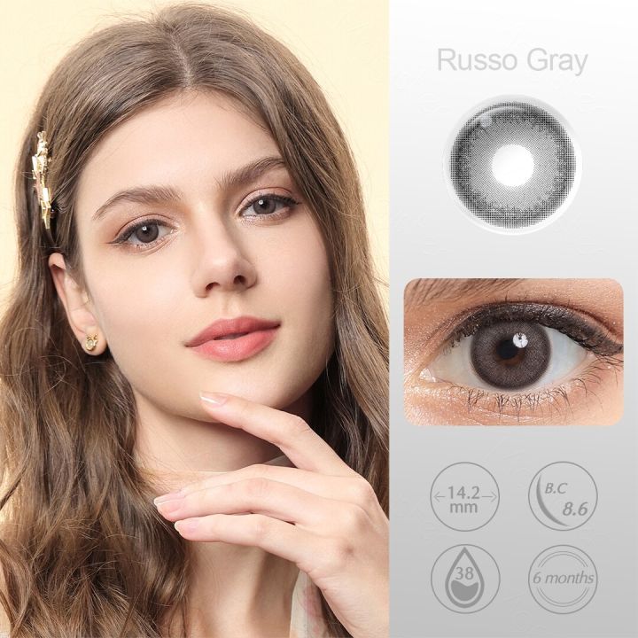 Cizzy%20%5BDubai%20New%20Arrivals%5D%20Magister%20Lens%20Doll%20Eyes%2014.2mm%20Russo%20Colored%20Contact%20Lenses%20Brown%20Gray%20Makeup%20-%20Image%205