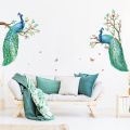 4 Pcs 6D Peacock Flower Tree Branch Wall Decals Stickers Bedroom Living Room Sofa TV Background Wall Decor. 