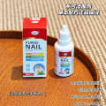 SWXI Health Solution Groove Pain Bad Removal Onychomycosis Brightening Nail Foot Care. 