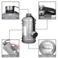 Gym Water Bottle 1.5 Litre. 