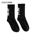 DISICHEN Profesional 11 BYBB'S DARK Hip Hop Socks Mens High Quality Cotton Harajuku Tactical Socks Streetwear Casual Skateboard Sock Uni WZ01. 