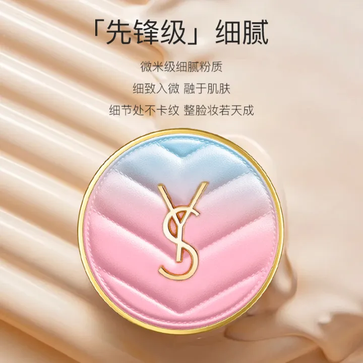 YS%20Air%20Cushion%20BB%20Cream%20Long-lasting%20Girlfriend%20Valentine's%20Day%20Wife%20Gift%20Bag%20Edition%20Genuine%20Dropshipping%20Advantage%20Large%20Quantity%20Consultation%20-%20Image%204