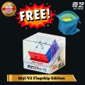 Qiyi V2 Flagship  3x3 Rubik's Cube 2024. 