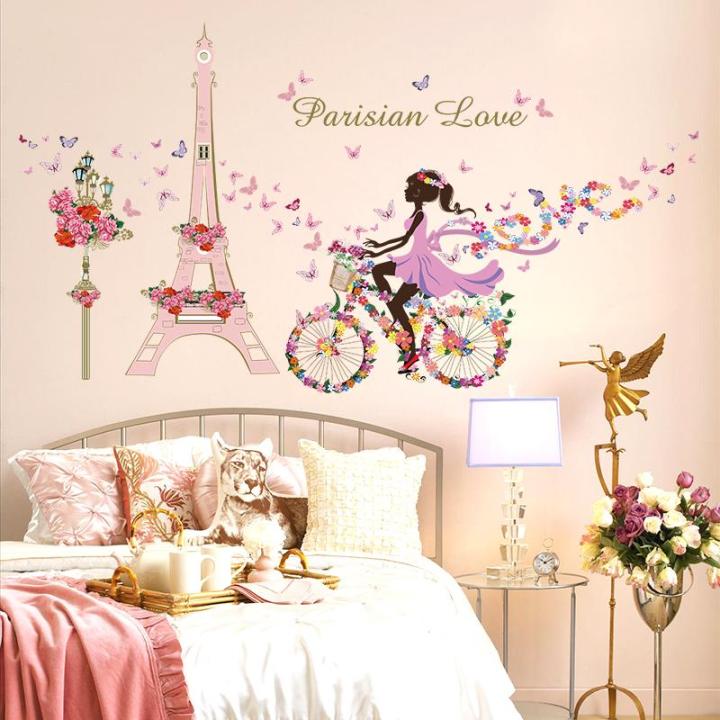 Artsy Home Fairy Flower Girl Romantic Paris Eiffel Tower Wall Stickers 145cm(W) x 90cm(H)
