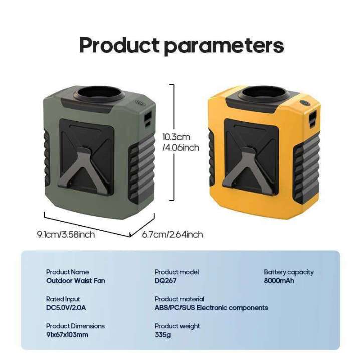 Portable%20Wearable%20Waist%20Ventilator%20Outdoor%20Camping%20Power%20Bank%20Cooling%20Mini%208000mAh%20Hanging%20Rechargeable%20Fan%20With%20Night%20Light%20-%20Image%205