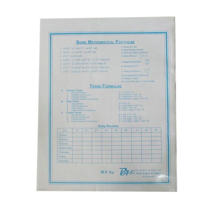 Universal%20Rough%20Drawing%20Exercise%20Book%20-%20Image%203