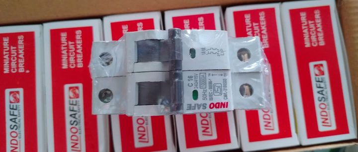 MCB%20DP%2032%20amp%20-%20Image%202