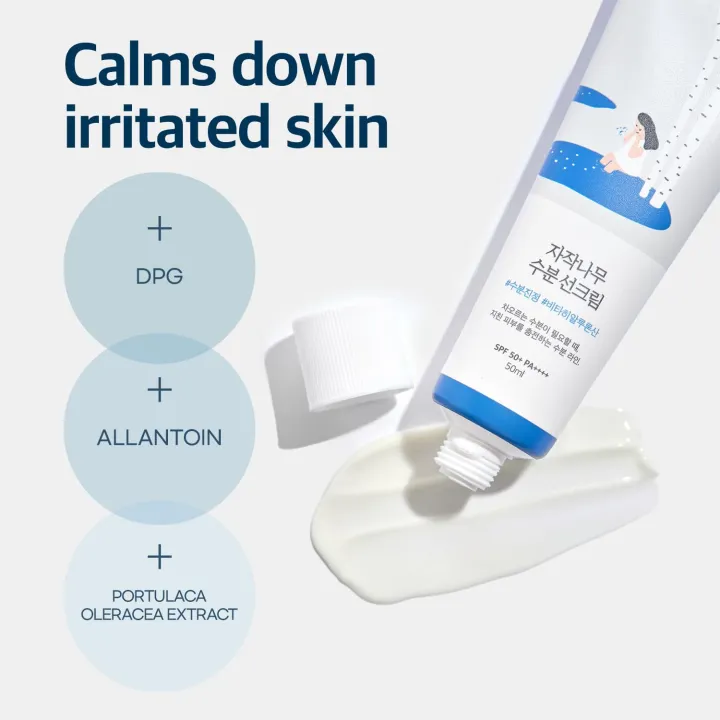 ROUND%20LAB%20Birch%20Juice%20Moisturizing%20Sunscreen%20SPF50+%20PA++++,%2050ml%20-%20Image%204