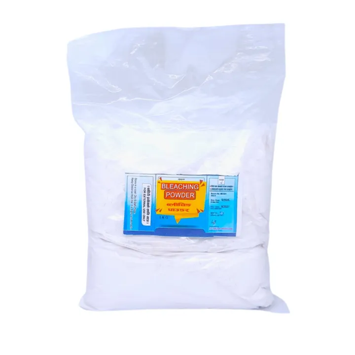 Bleaching%20Powder%20%7C%201%20Kg%20%7C%20Bleach%20Powder%7CFrom%20HyperMart%20%7C%20Hyper%20Mart%20%7C%20Election%20%7C%20buy%20during%20election%20commission%20nepal%20-%20Image%209