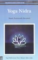 Yoga Nidra By Swami Satyananda Saraswati. 