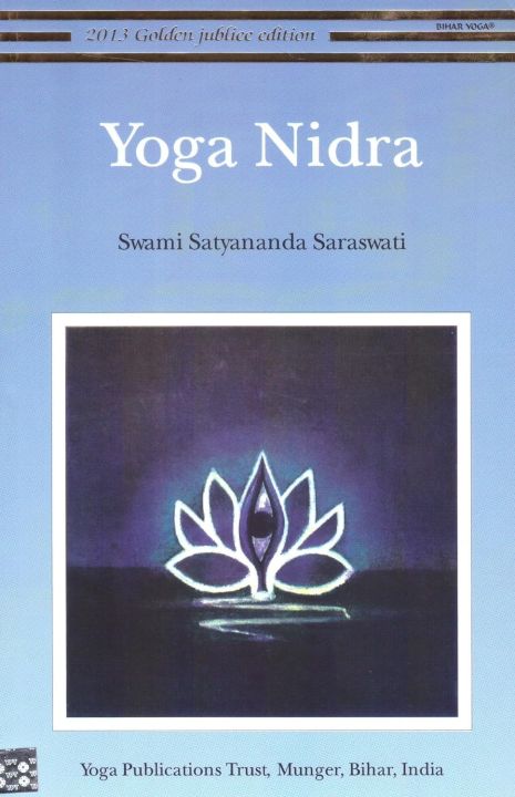 Yoga Nidra By Swami Satyananda Saraswati