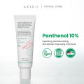AXIS – Y   Panthenol 10 Skin Smoothing Shield Cream 50ml By koreanbeautypoint. 