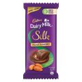 Cadbury Dairy Milk Silk Roast Almond 143g. 