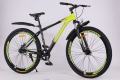 29 inch MTB bike/Mountain bicycle for girls /boys /men/women SwissVelo Double Disc Cycle. 