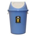 Round Plastic Rhino Swing Garbage Waste Dustbin 60 Litre - Blue. 