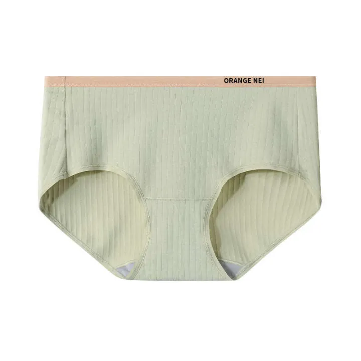 Orange%20Nei%20Underwear%20Womens%20Combed%20Cotton%20Comfortable%20Personality%20Patchwork%20Color%20Autumn%20Winter%20Mulberry%20Silk%20Crotch%20-%20Image%207