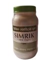 Simrik Gastric Churna 200Grm For Digestive Care. 