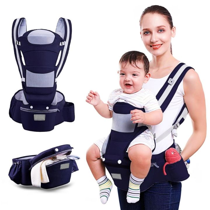 Baby Carrier Bag - 4 in 1