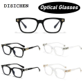 DISICHEN Profesional Men Women Fashion New Retro Full Frame Optical Glasses Neutral Personalized Large Frame HD Anti-blue Light Optical Glasses. 