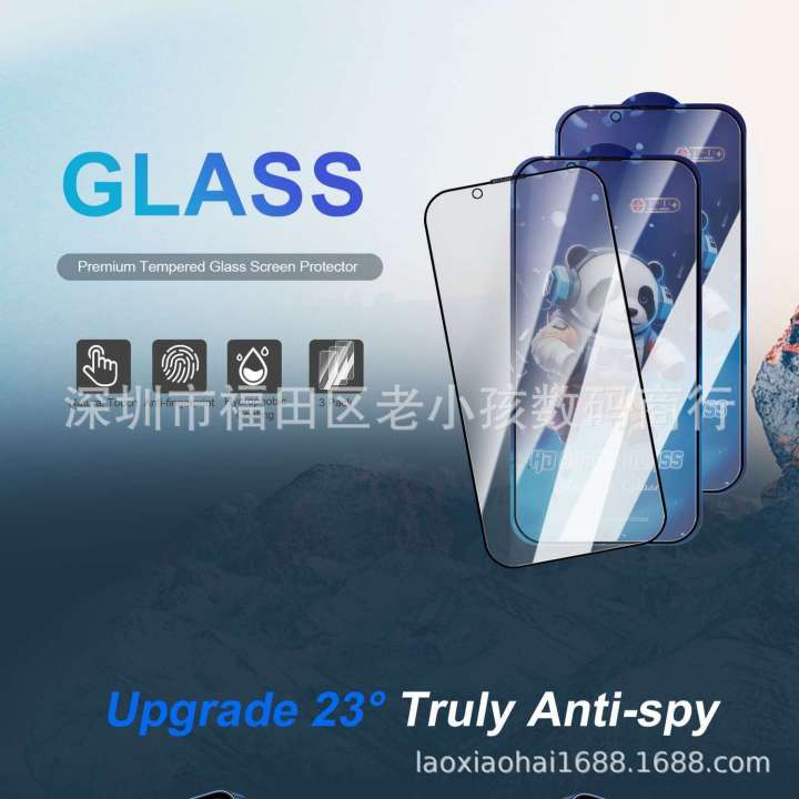Panda%20300c%20Large%20Arc%20Edge%20Tempered%20Glass%20Protector%20for%20Apple%2016%20Pro%20Max%20Full%20Screen%20HD%20Privacy%20Protection%20Film%20-%20Image%202